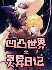 one一个致敬韩寒app成年版下载